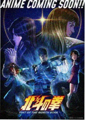 海贼王 漫画app