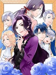 鬼灭之刃 漫画app